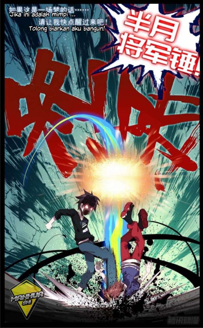 Different Kings Chapter 5 Gambar 12