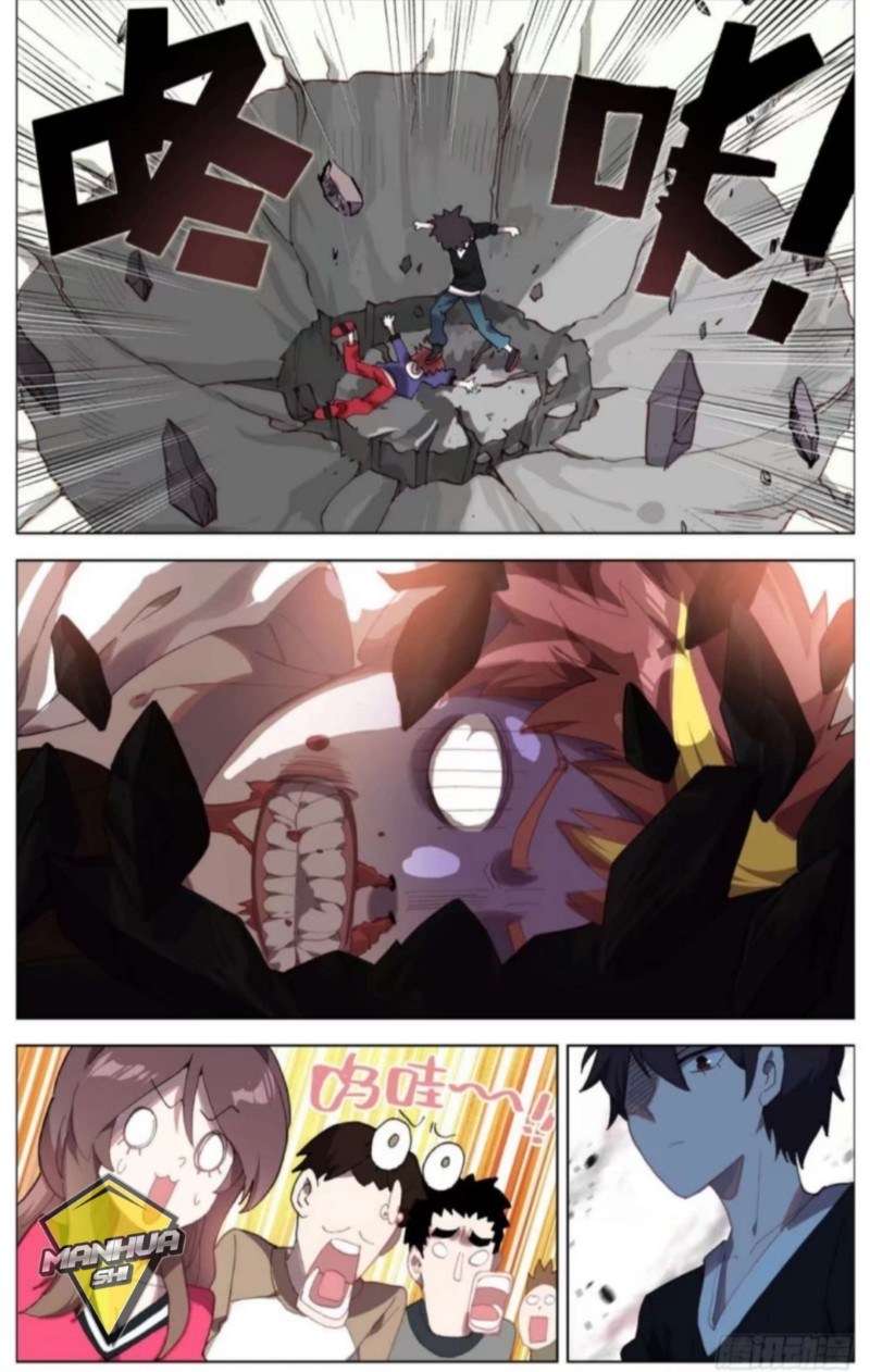 Different Kings Chapter 5 Gambar 13