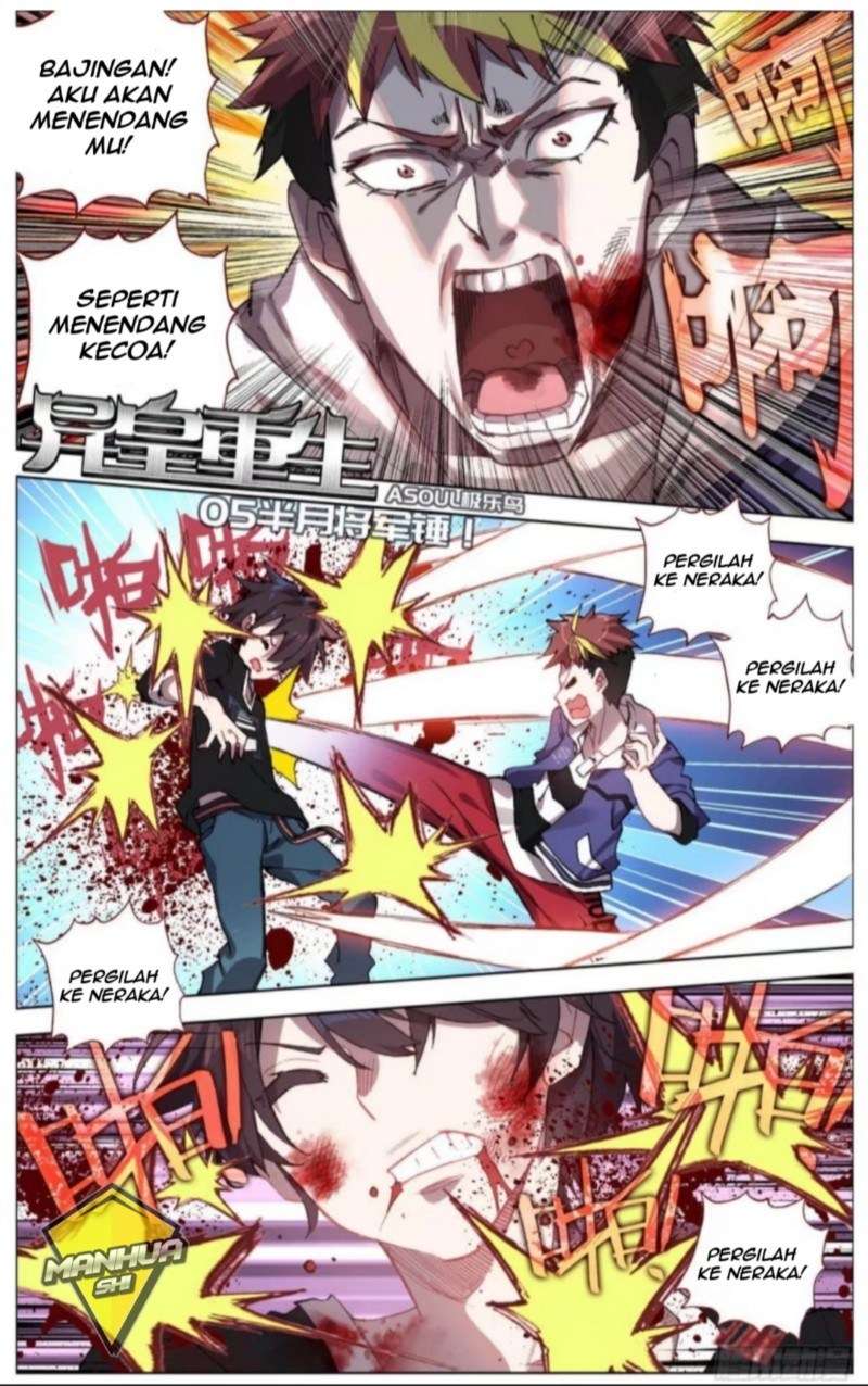 Different Kings Chapter 5 Gambar 3