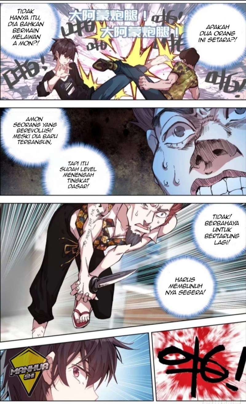 Different Kings Chapter 2 Gambar 7