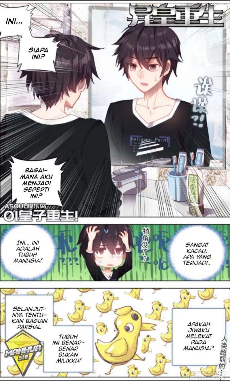 Different Kings Chapter 1 Gambar 10