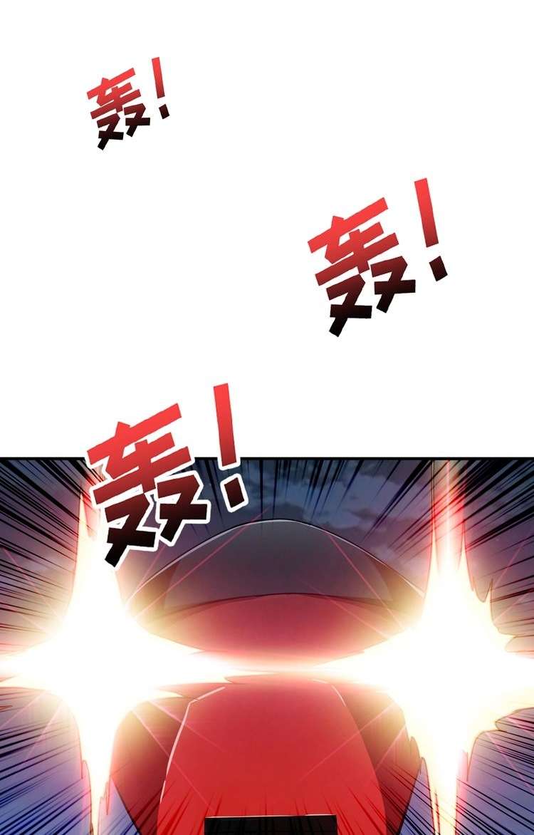 God Slayer Chapter 83 Gambar 22