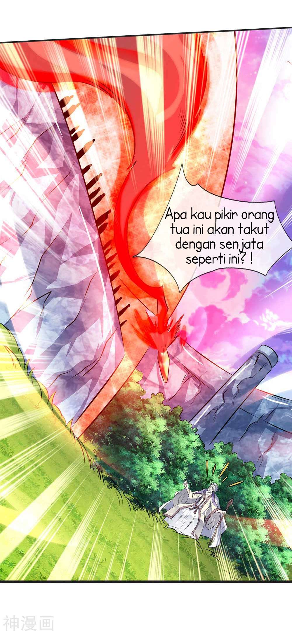 Wan Gu Shen Wang Chapter 22 Gambar 4