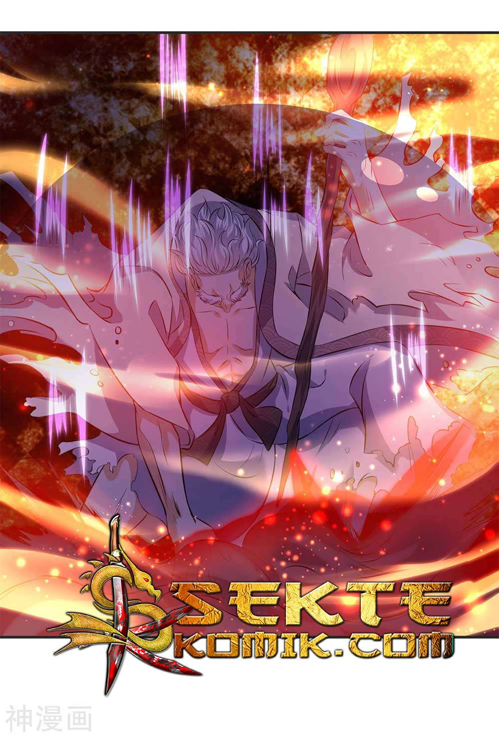 Wan Gu Shen Wang Chapter 22 Gambar 6