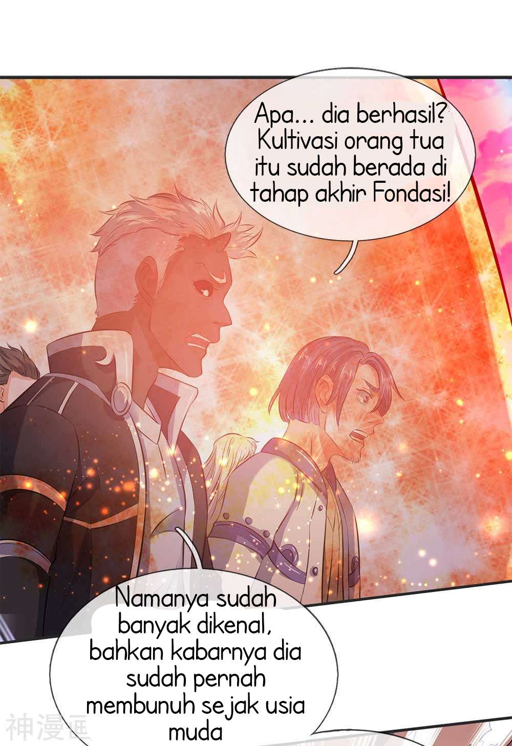 Wan Gu Shen Wang Chapter 22 Gambar 14