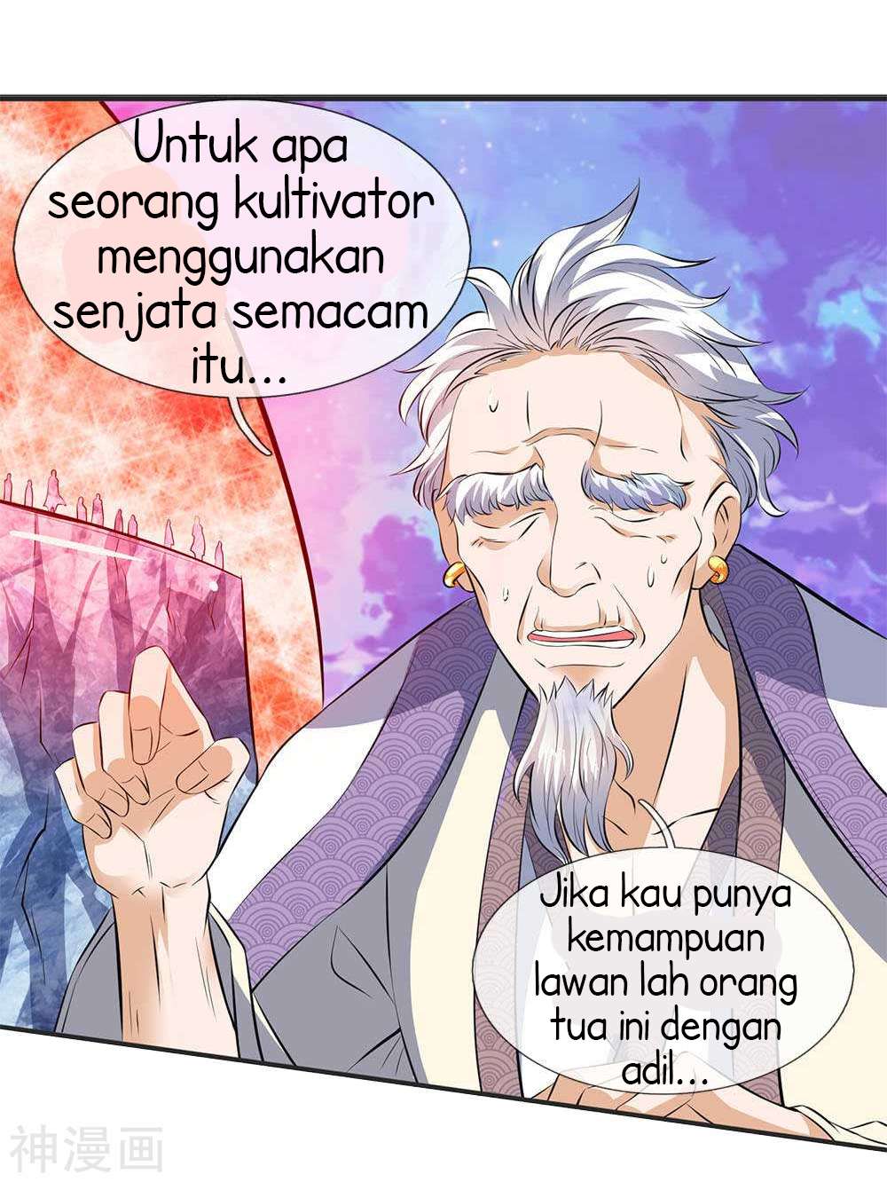 Manhua Wan Gu Shen Wang Chapter 22 gambar nomor 2
