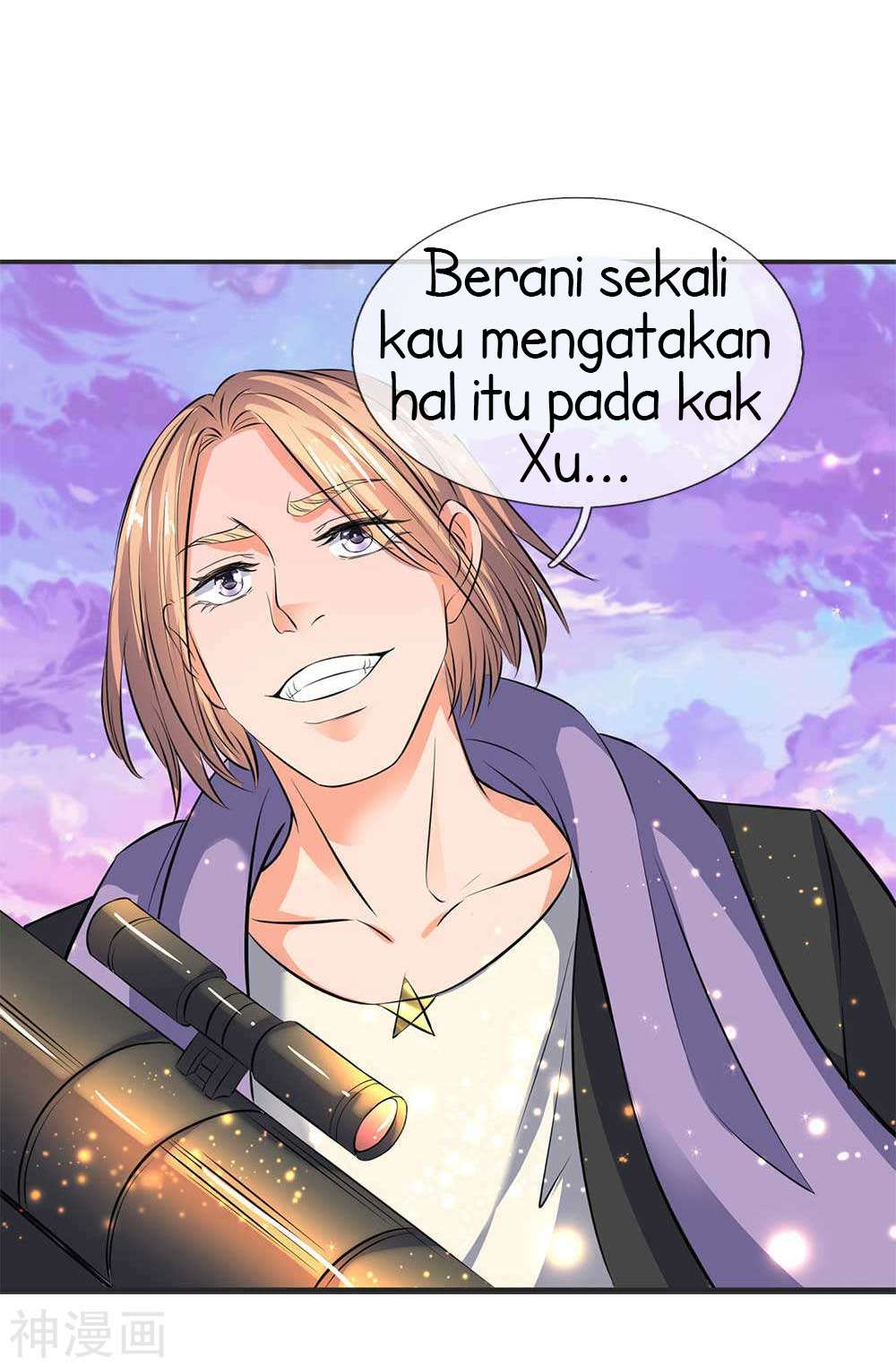 Wan Gu Shen Wang Chapter 22 Gambar 21