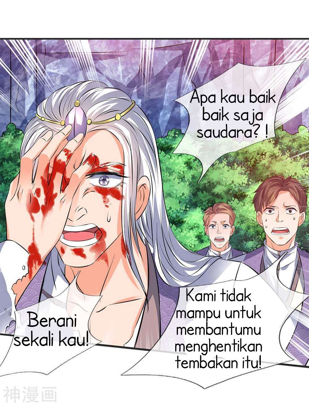 Wan Gu Shen Wang Chapter 22 Gambar 23