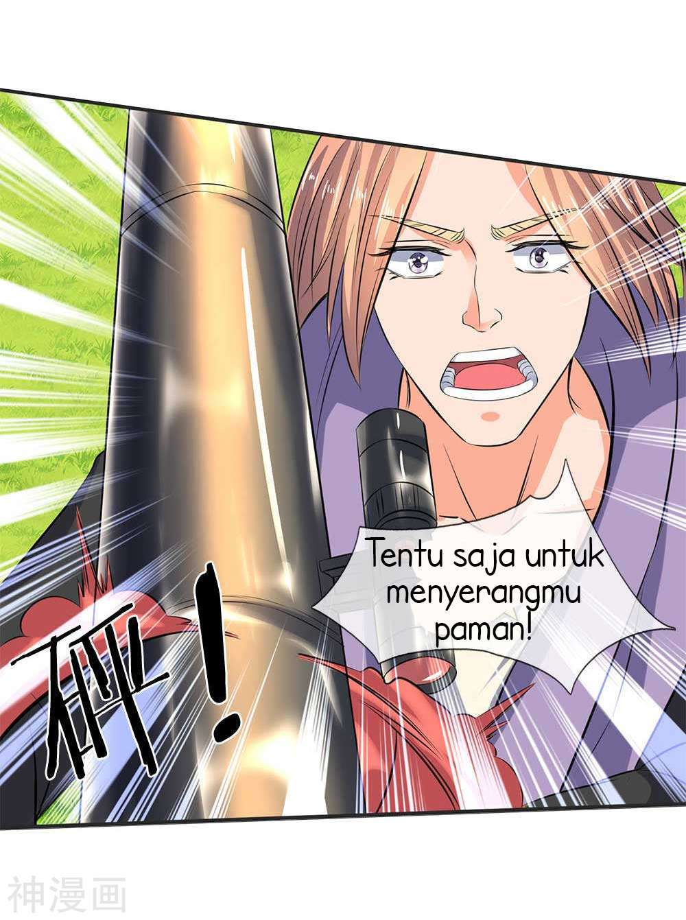 Wan Gu Shen Wang Chapter 22 Gambar 3