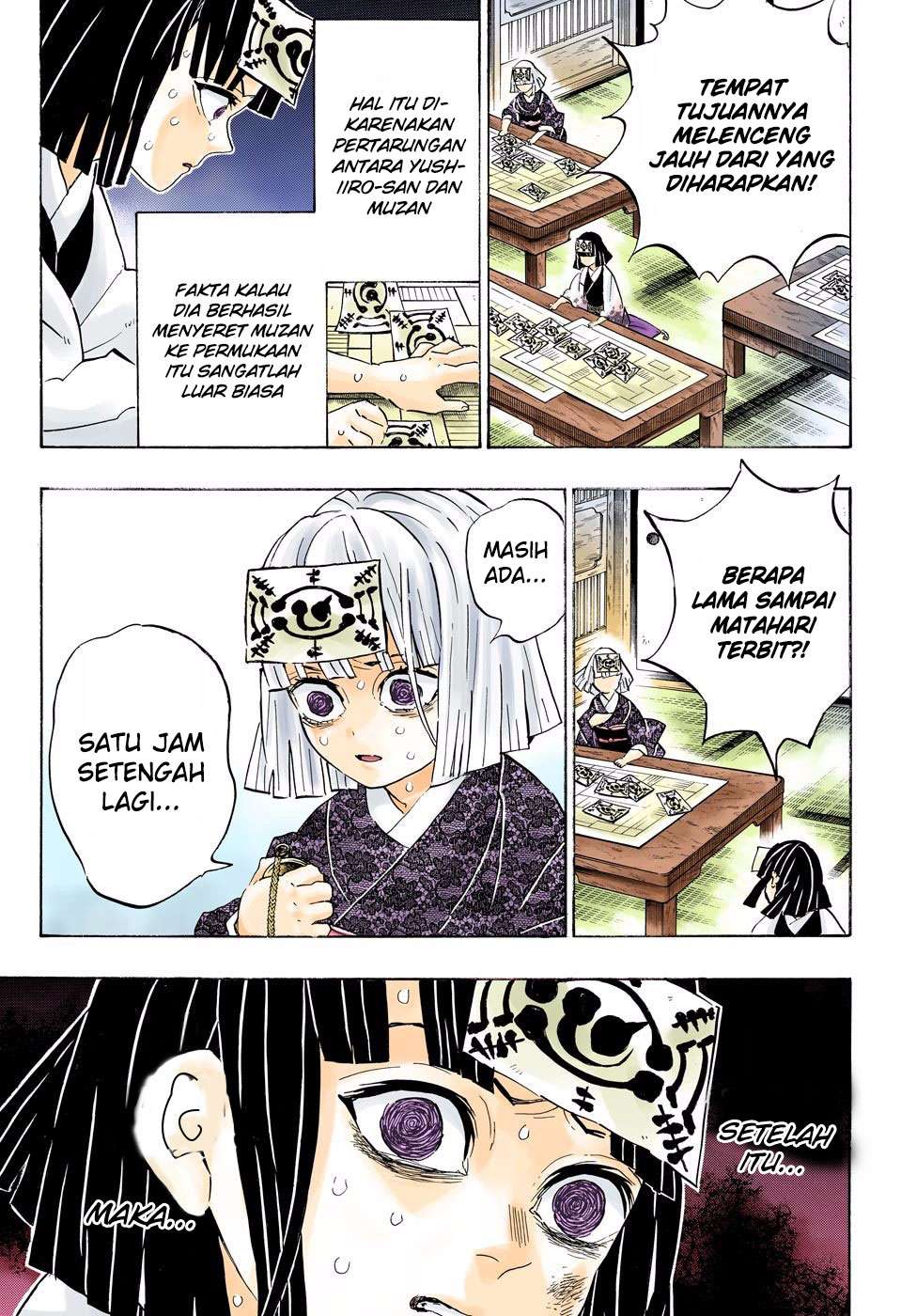 Kimetsu no Yaiba Chapter 184.5 Gambar 4