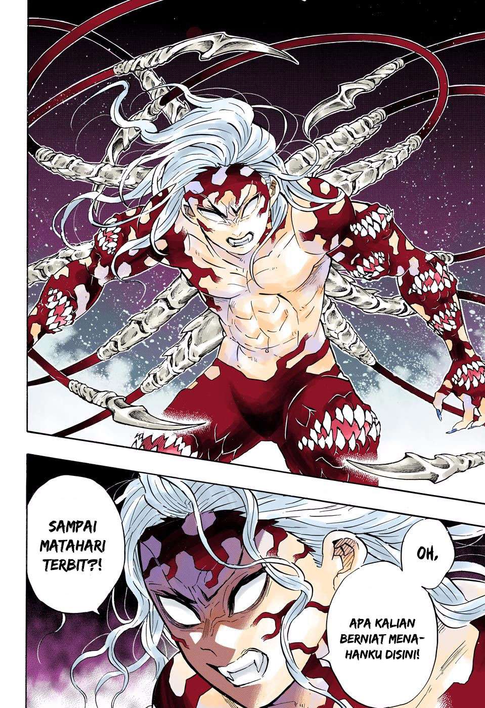 Kimetsu no Yaiba Chapter 184.5 Gambar 7