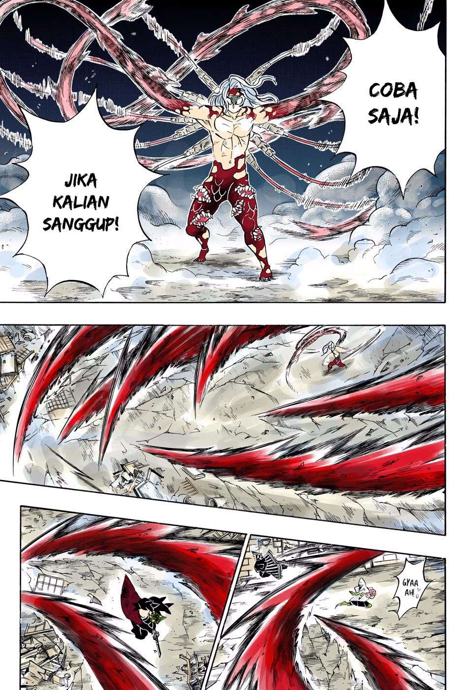 Kimetsu no Yaiba Chapter 184.5 Gambar 8
