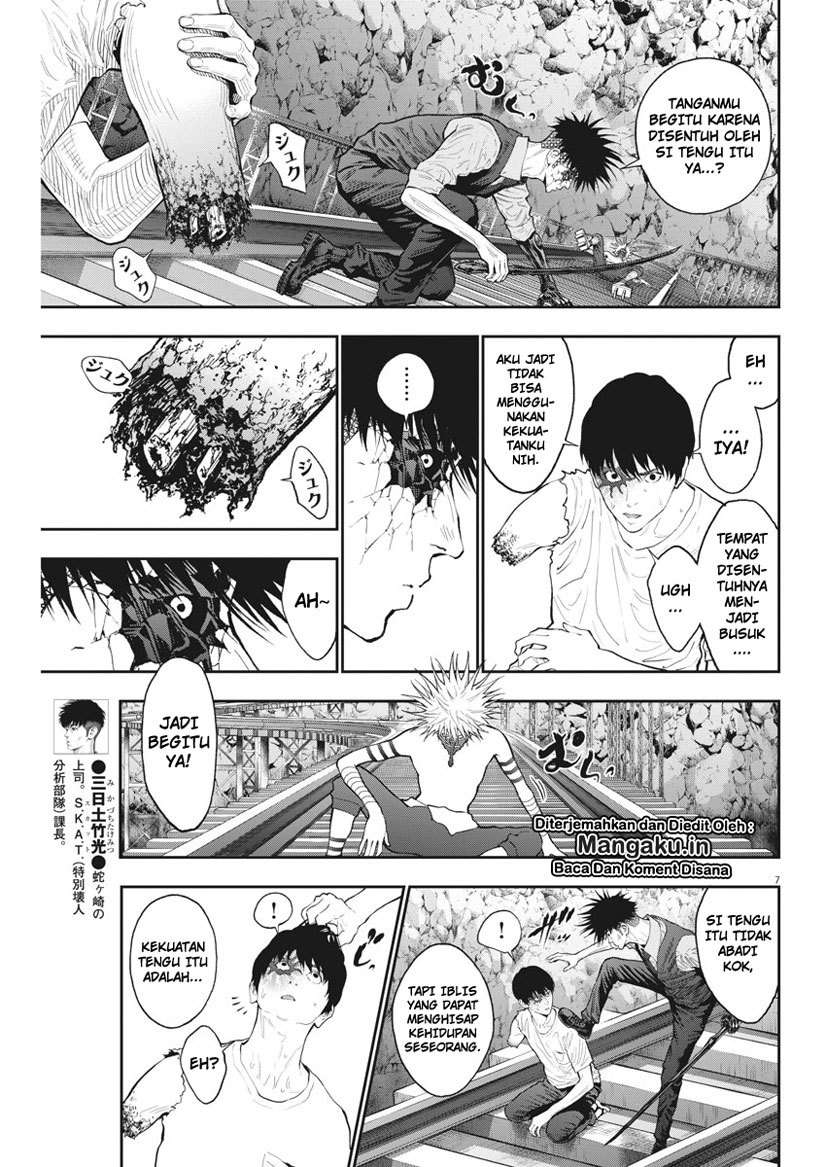 Jagaaaaaan Chapter 87 Gambar 7