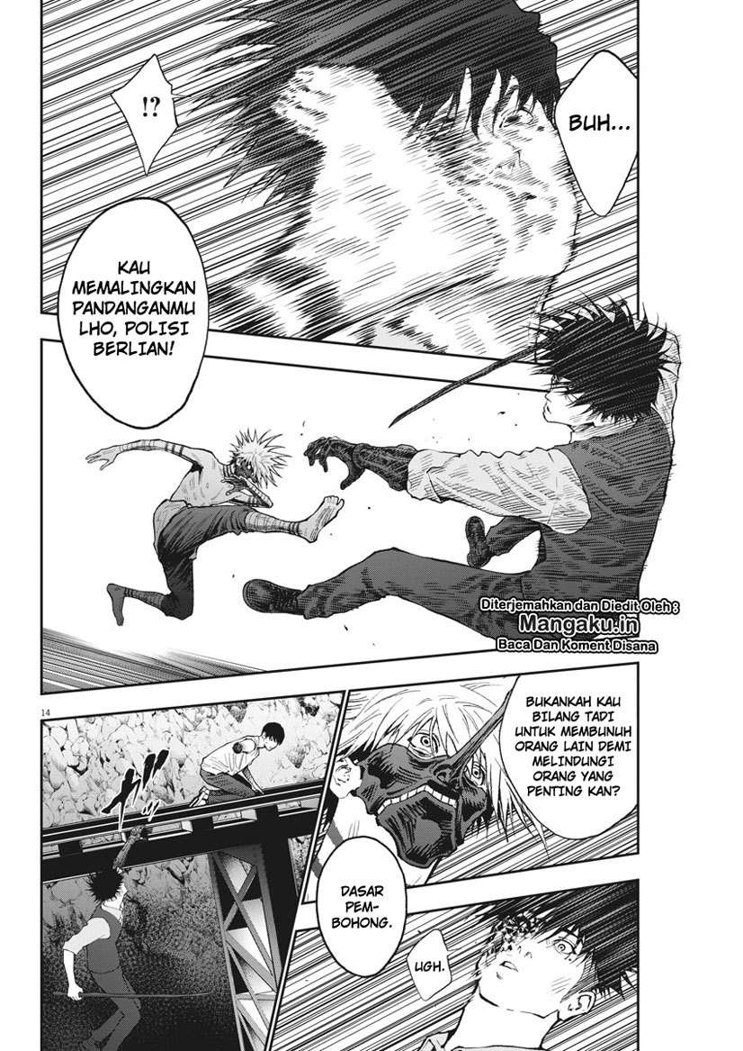 Jagaaaaaan Chapter 87 Gambar 14