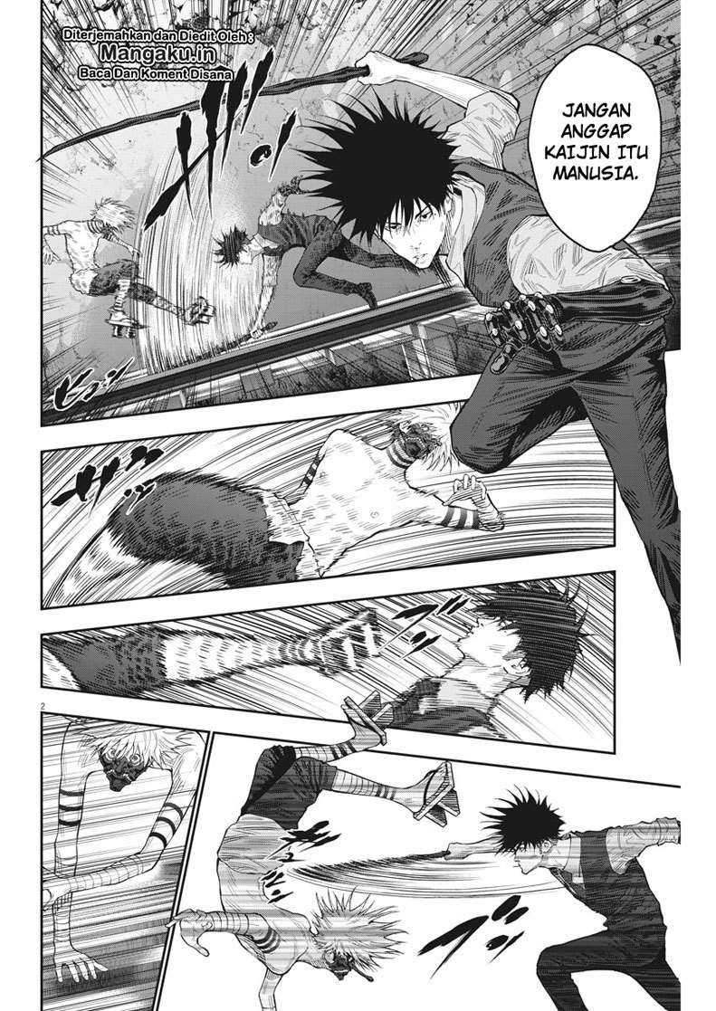 Manga Jagaaaaaan Chapter 87 gambar nomor 2