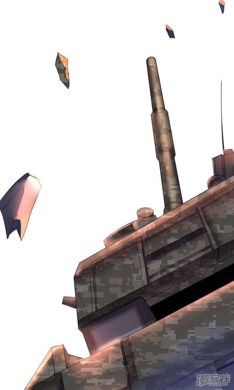 Big Hero’s Girlfriend is Super Fierce! Chapter 7 Gambar 22