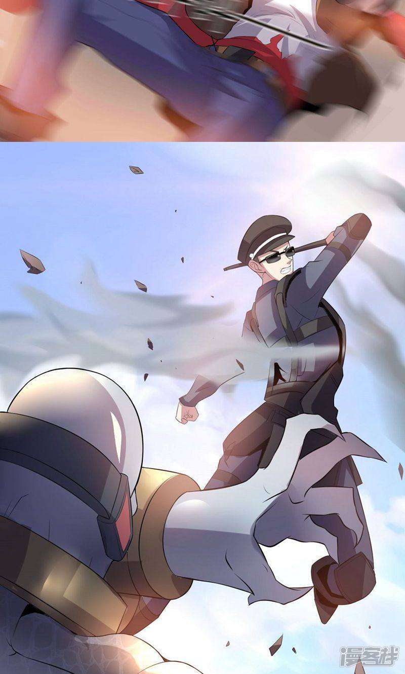 Big Hero’s Girlfriend is Super Fierce! Chapter 7 Gambar 34