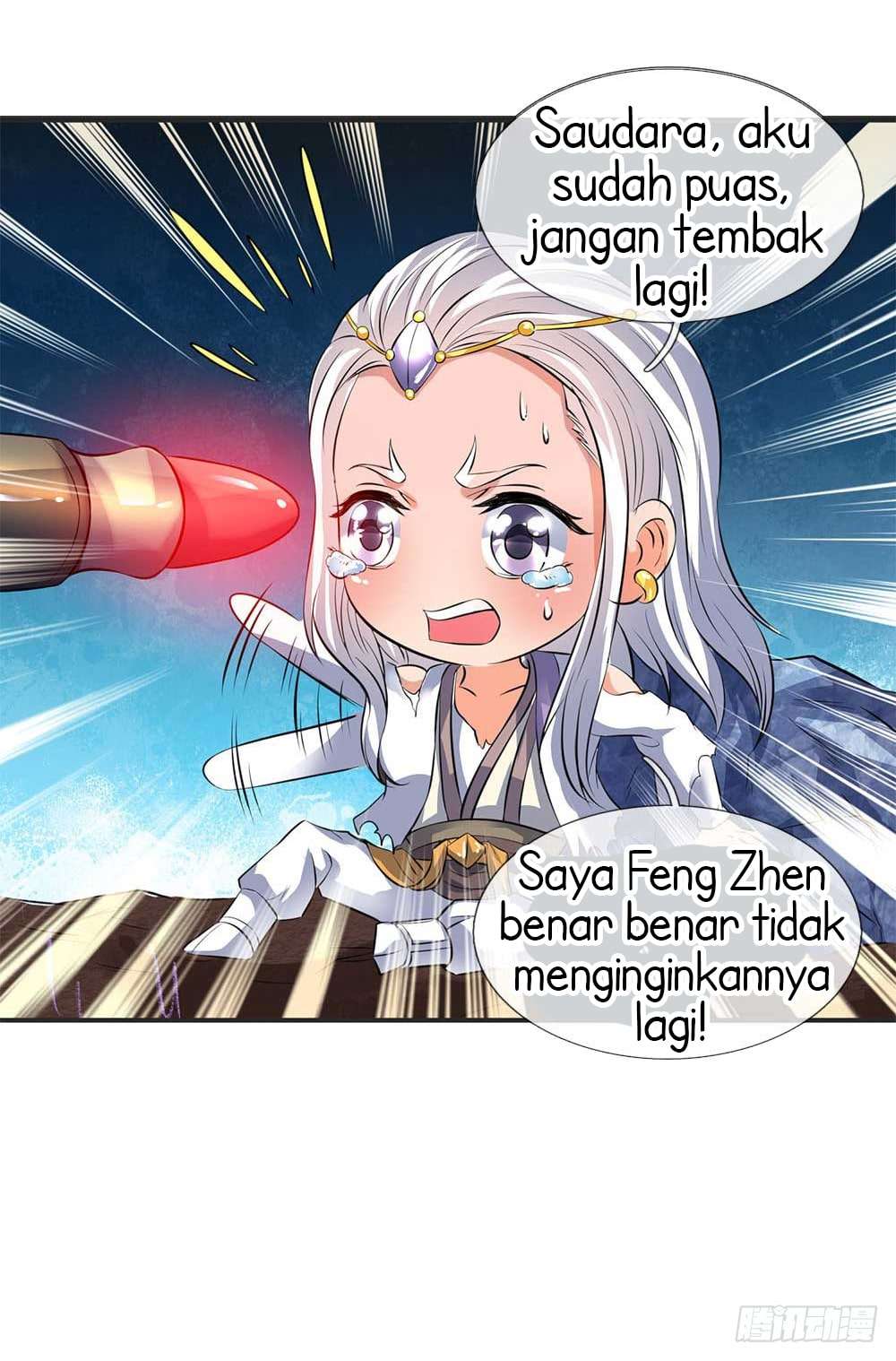 Wan Gu Shen Wang Chapter 23 Gambar 8