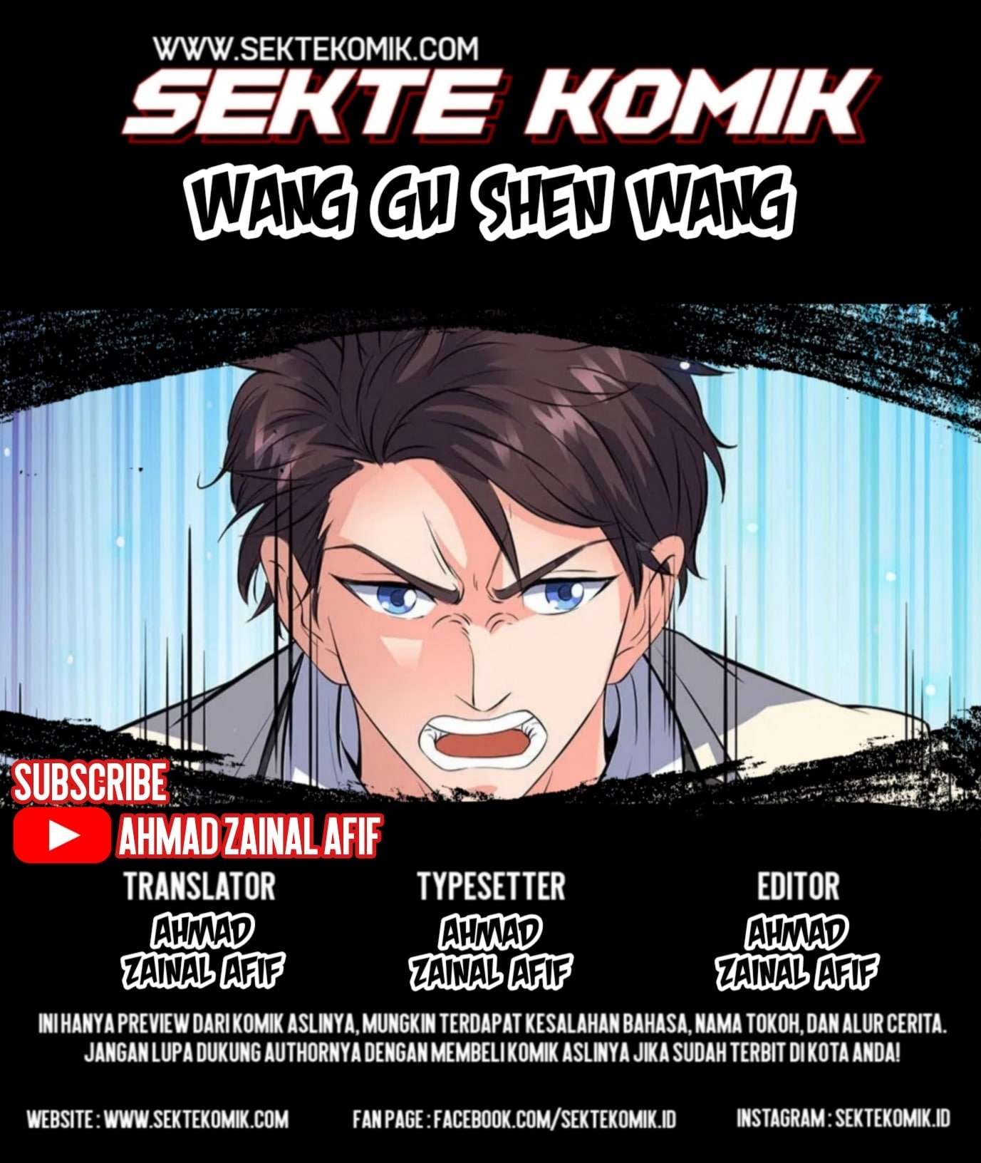 Komik Wan Gu Shen Wang Chapter 23 gambar nomor 1
