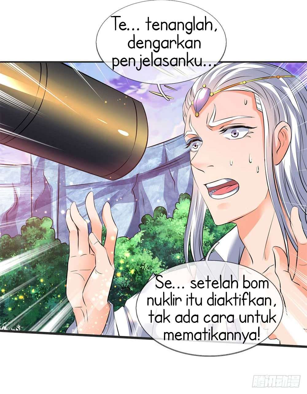 Wan Gu Shen Wang Chapter 23 Gambar 12