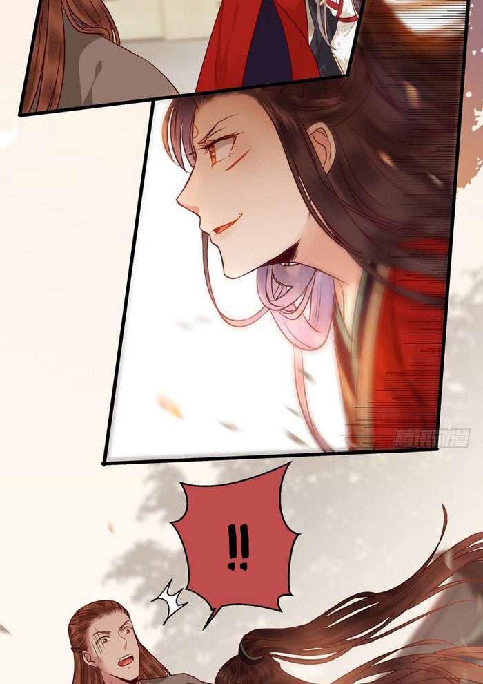 The Ghostly Doctor Chapter 121 Gambar 8