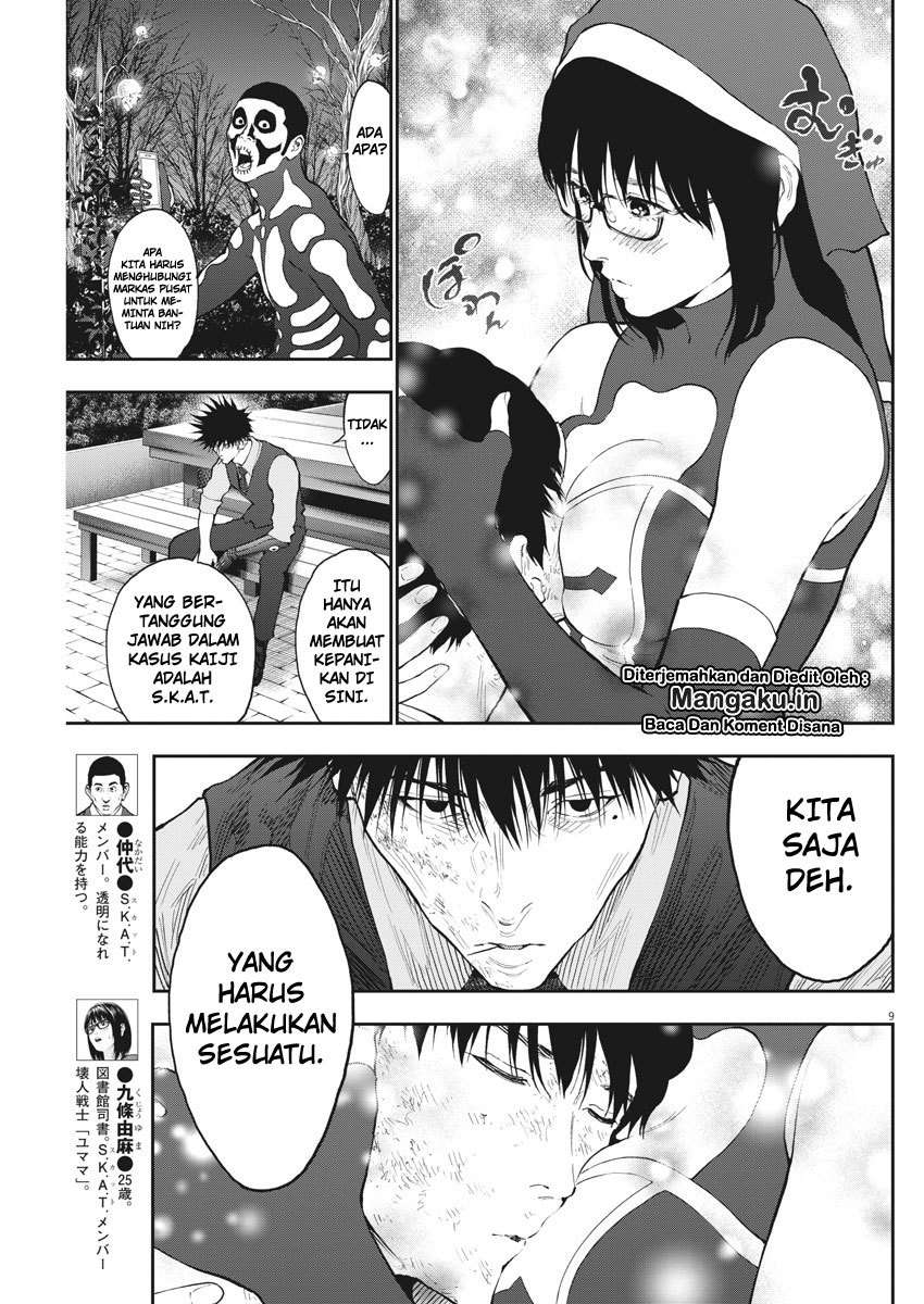 Jagaaaaaan Chapter 88 Gambar 10