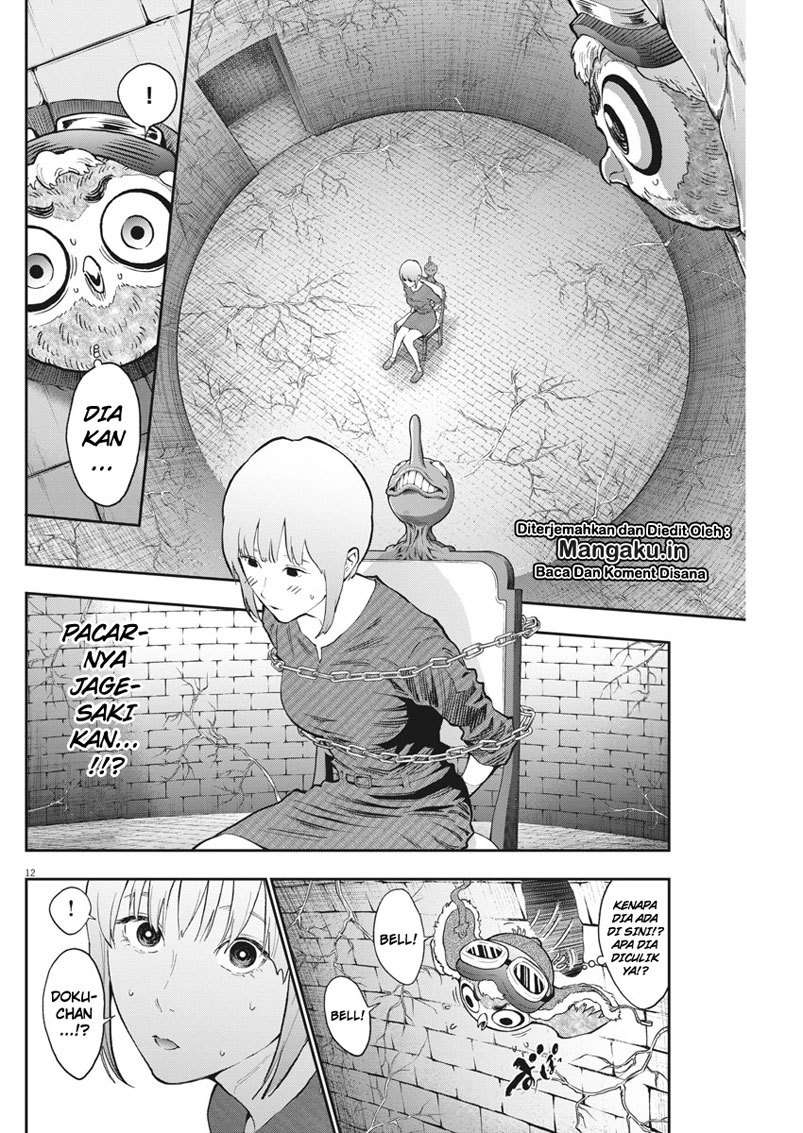 Jagaaaaaan Chapter 88 Gambar 13