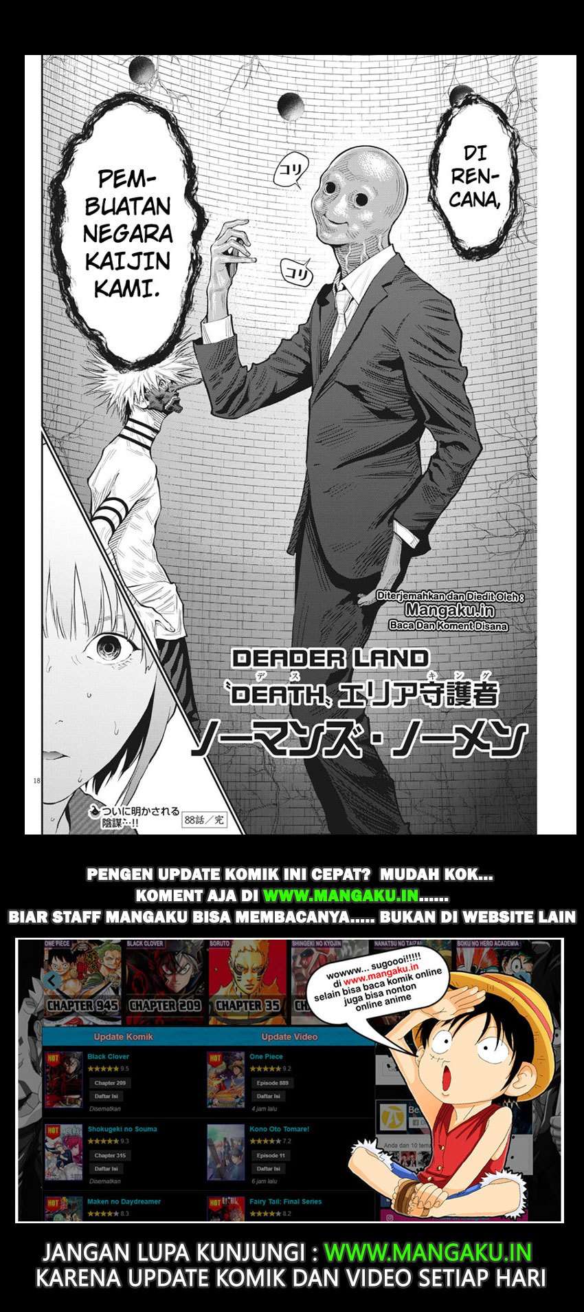 Jagaaaaaan Chapter 88 Gambar 19