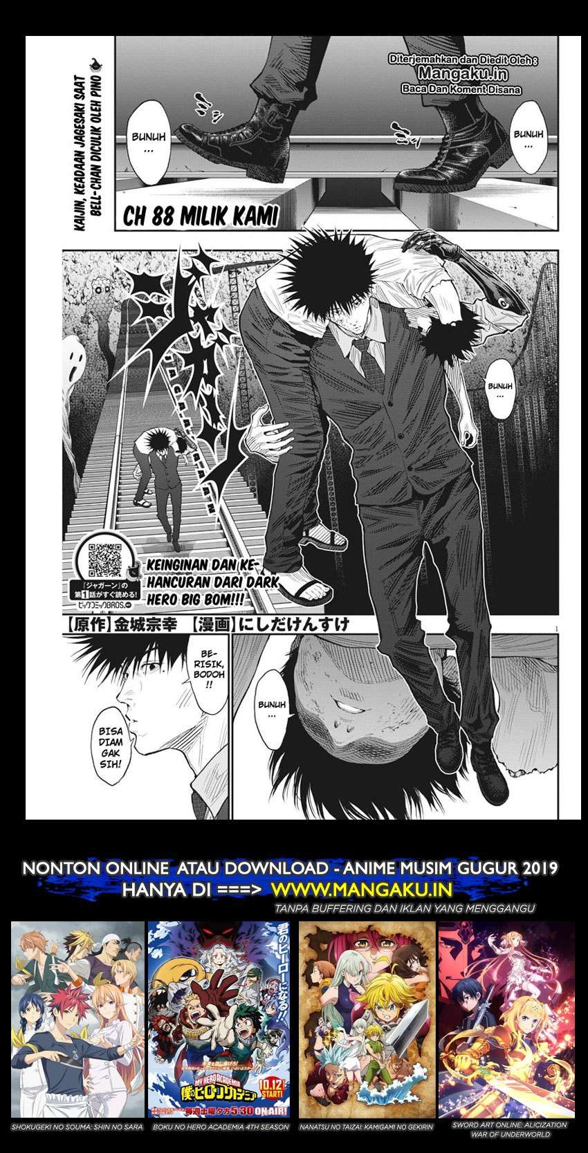 Manga Jagaaaaaan Chapter 88 gambar nomor 2