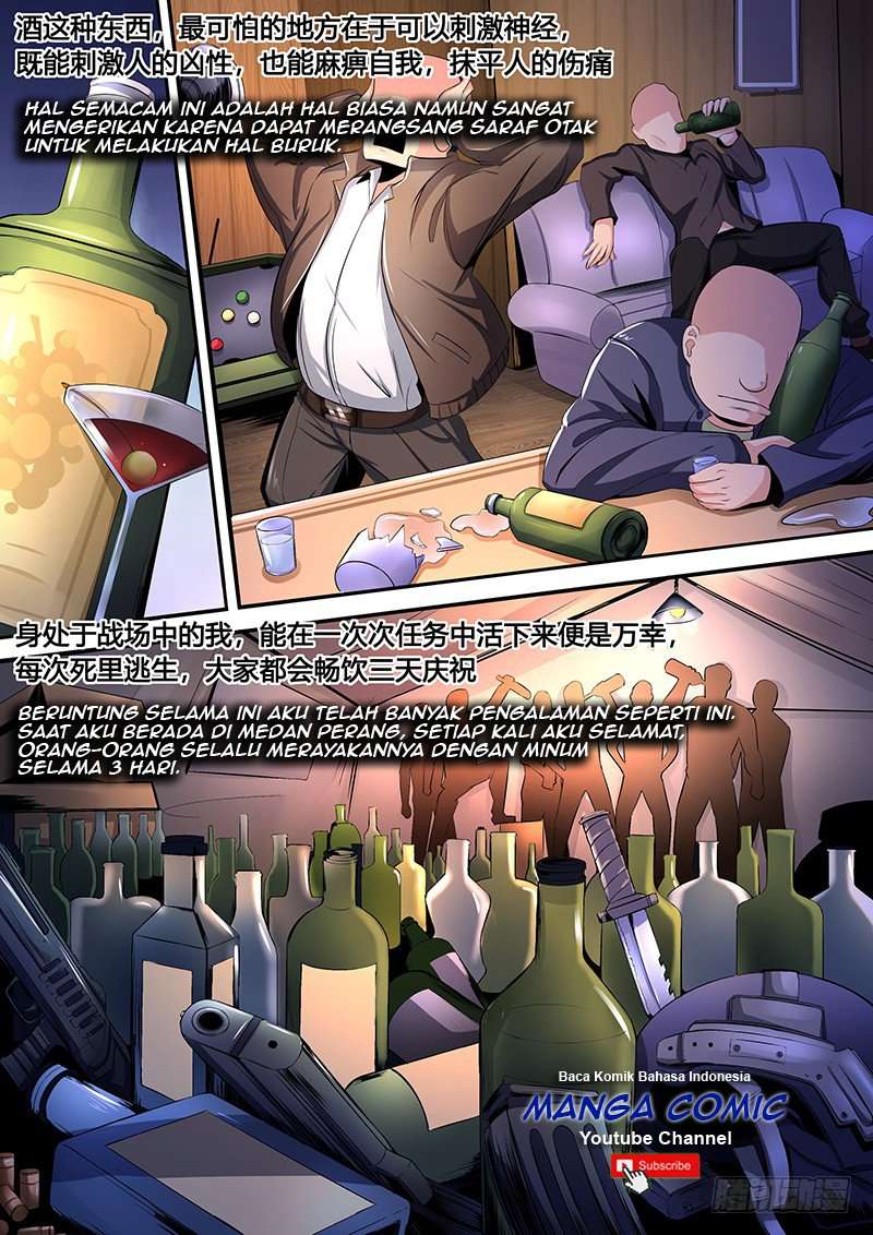 Komik Royal Agent Chapter 23 gambar nomor 1