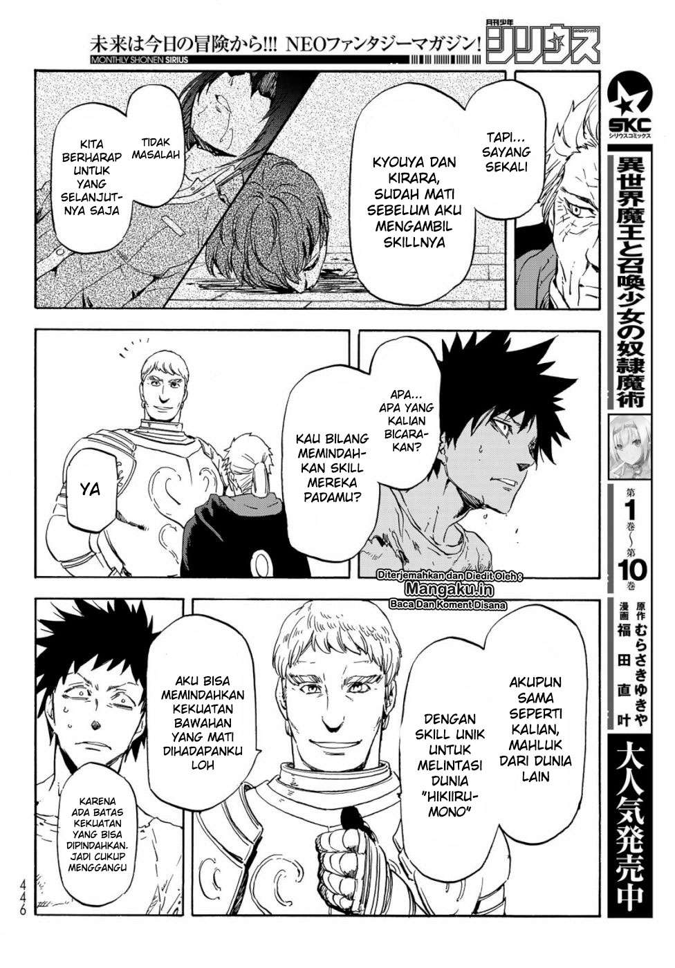 Tensei Shitara Slime Datta Ken Chapter 65 Gambar 22