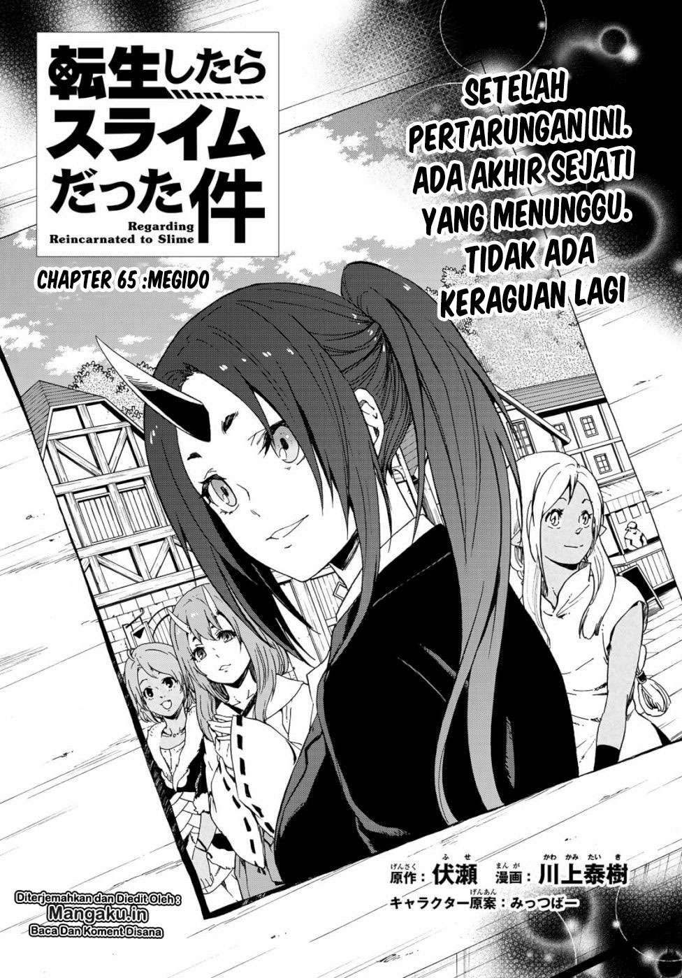 Tensei Shitara Slime Datta Ken Chapter 65 Gambar 3