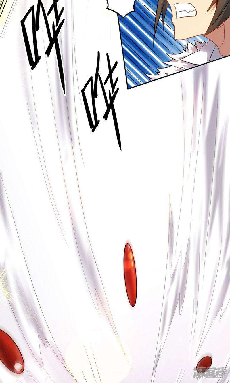 Big Hero’s Girlfriend is Super Fierce! Chapter 10 Gambar 34