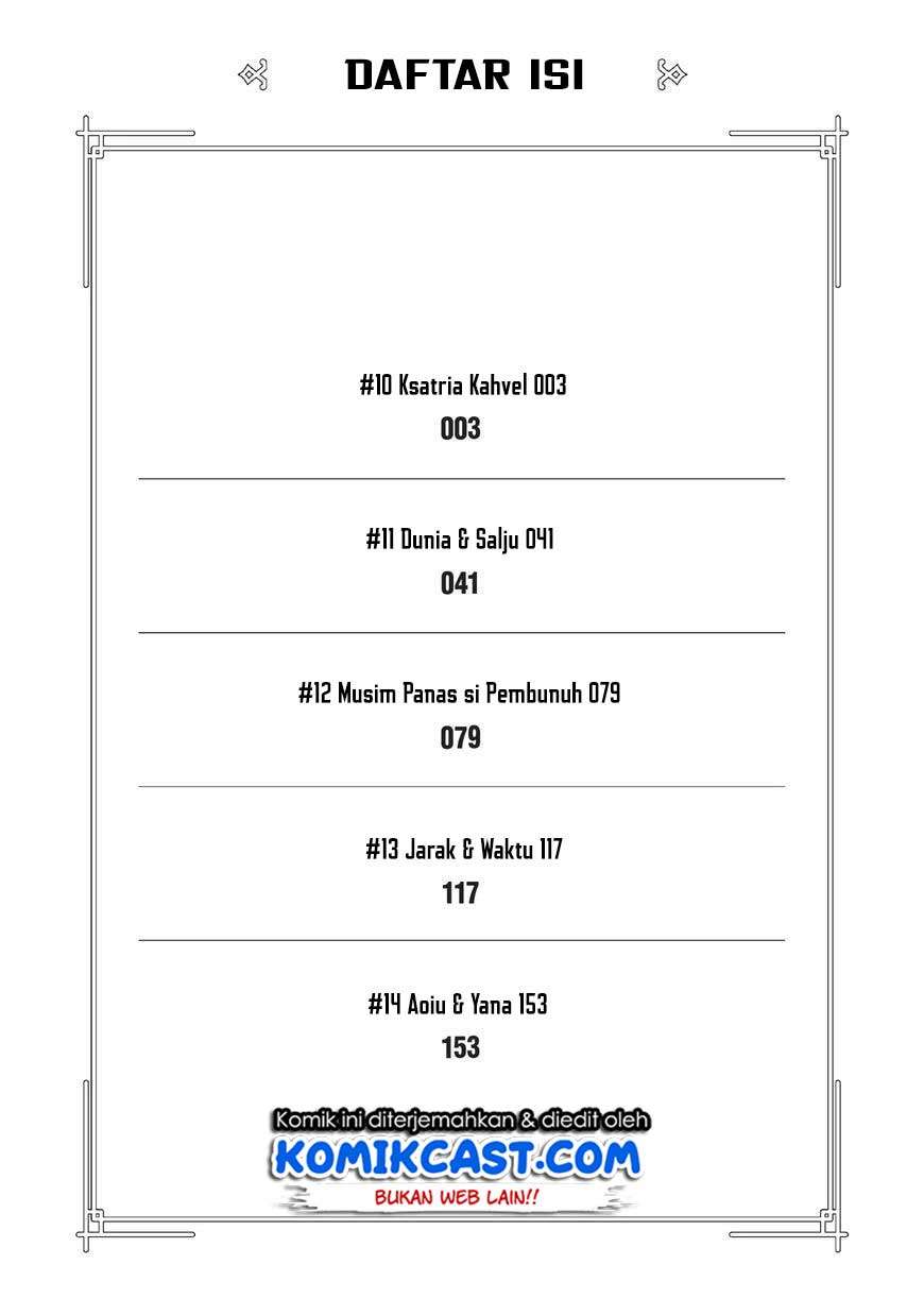 100-man no Inochi no Ue ni Ore wa Tatteiru Chapter 10 Gambar 4