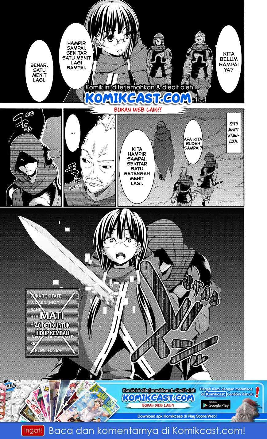 100-man no Inochi no Ue ni Ore wa Tatteiru Chapter 10 Gambar 5