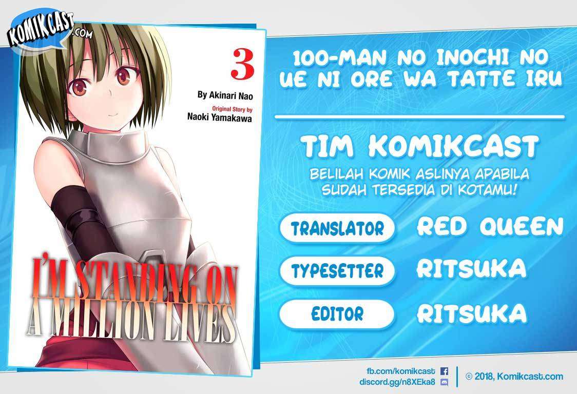 Komik 100-man no Inochi no Ue ni Ore wa Tatteiru Chapter 10 gambar nomor 1