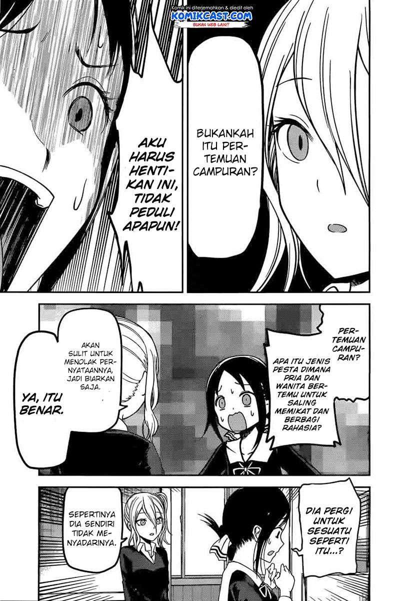 Kaguya-sama wa Kokurasetai – Tensai-tachi no Renai Zunousen Chapter 93 Gambar 5