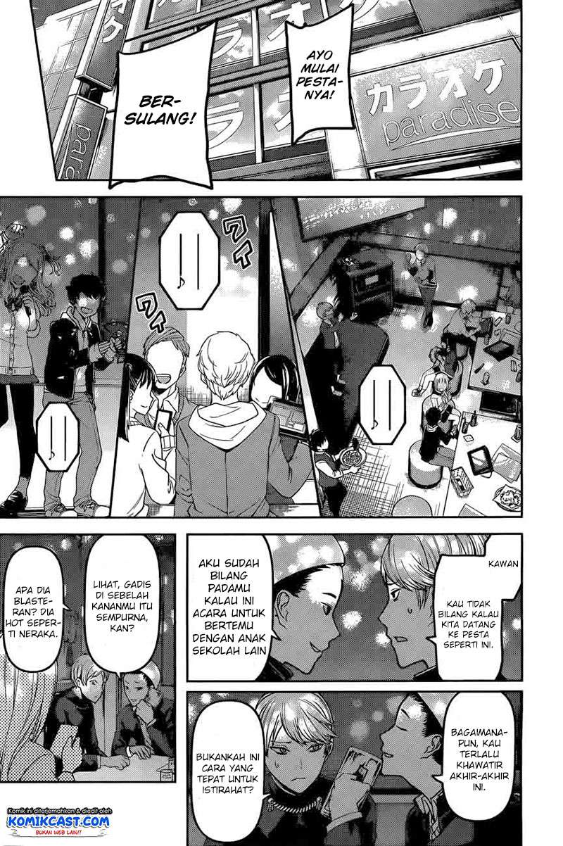 Kaguya-sama wa Kokurasetai – Tensai-tachi no Renai Zunousen Chapter 93 Gambar 7