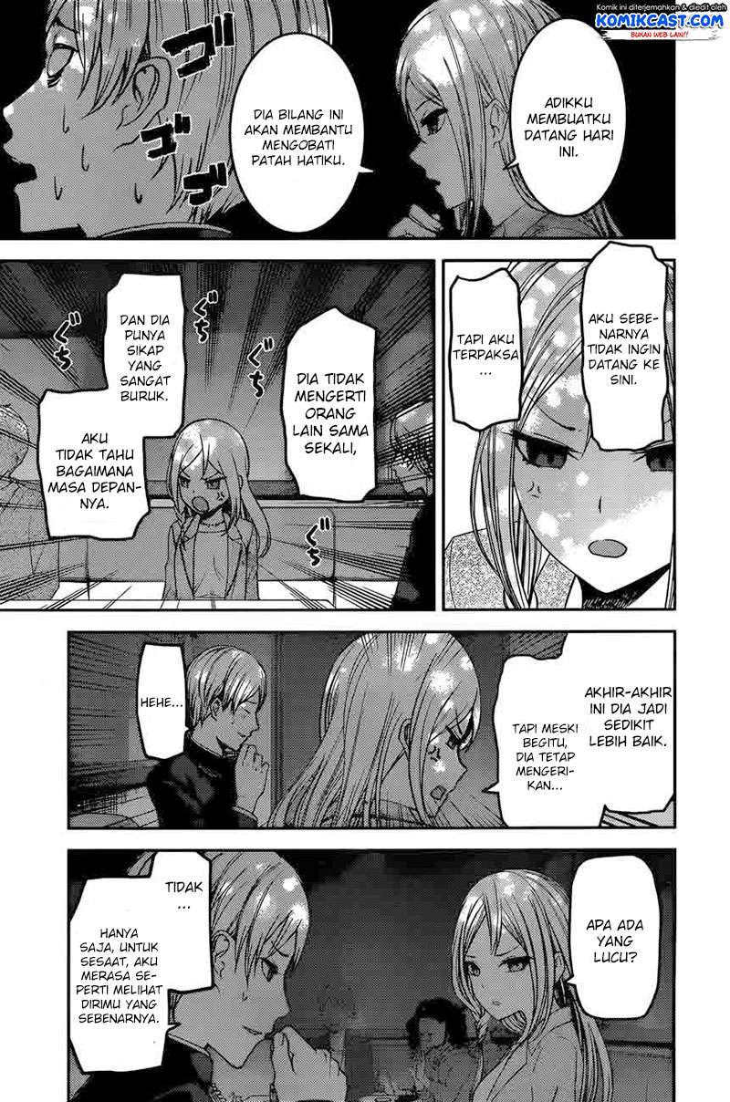Kaguya-sama wa Kokurasetai – Tensai-tachi no Renai Zunousen Chapter 93 Gambar 13