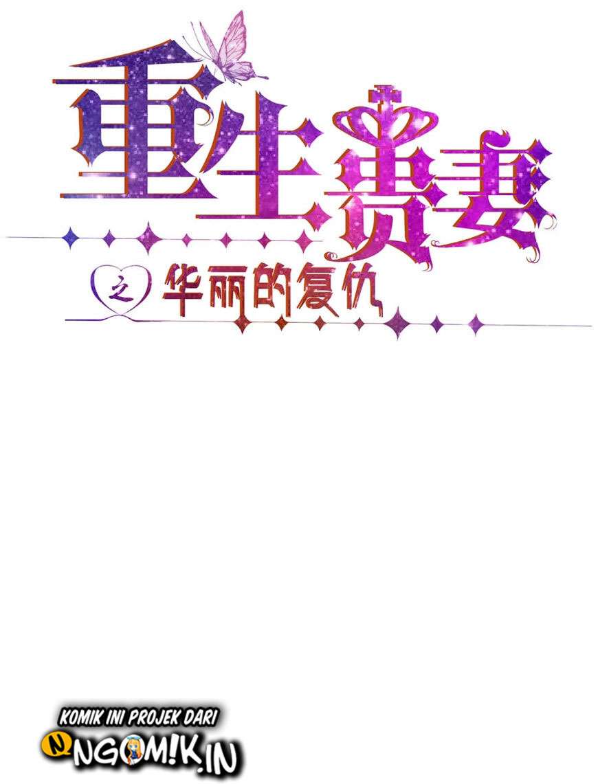 Manhua Rebirth of the Majestic Wife Chapter 13 gambar nomor 2