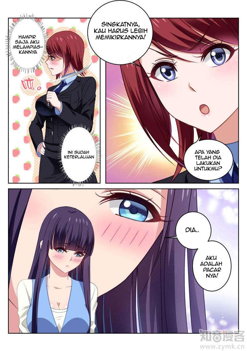 Manhua Very Pure Chapter 27 gambar nomor 2