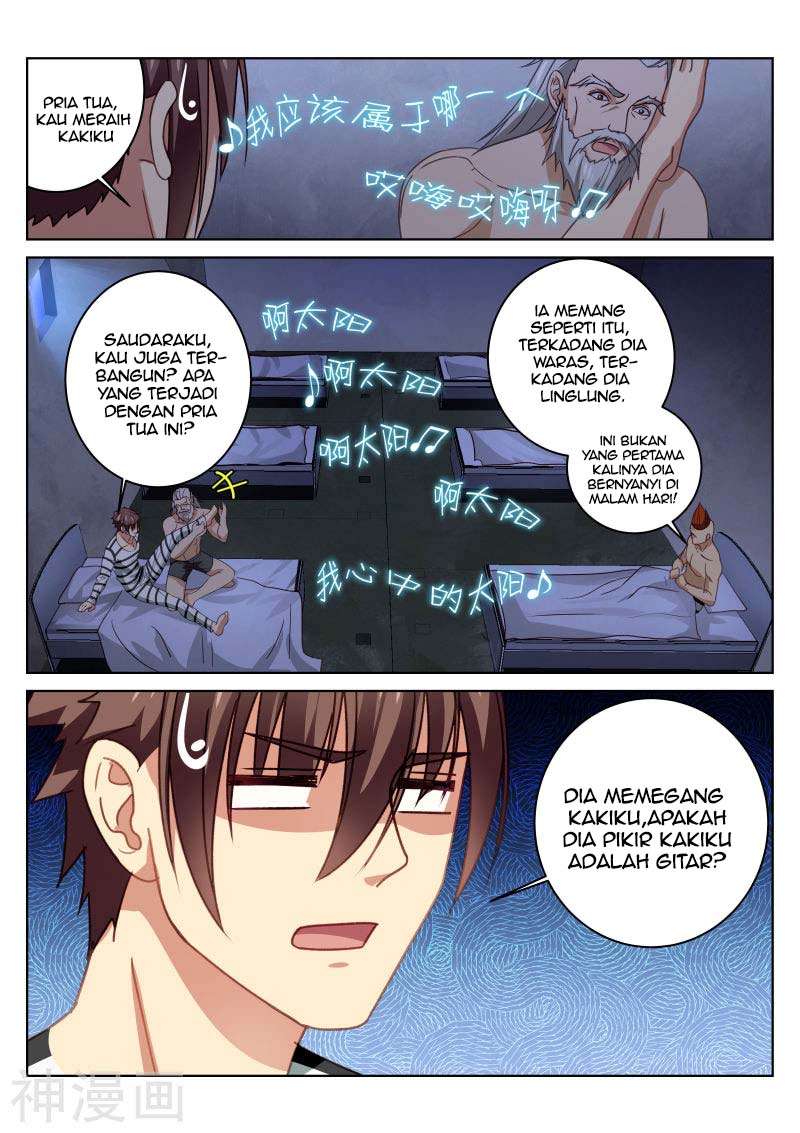 Very Pure Chapter 24 Gambar 7