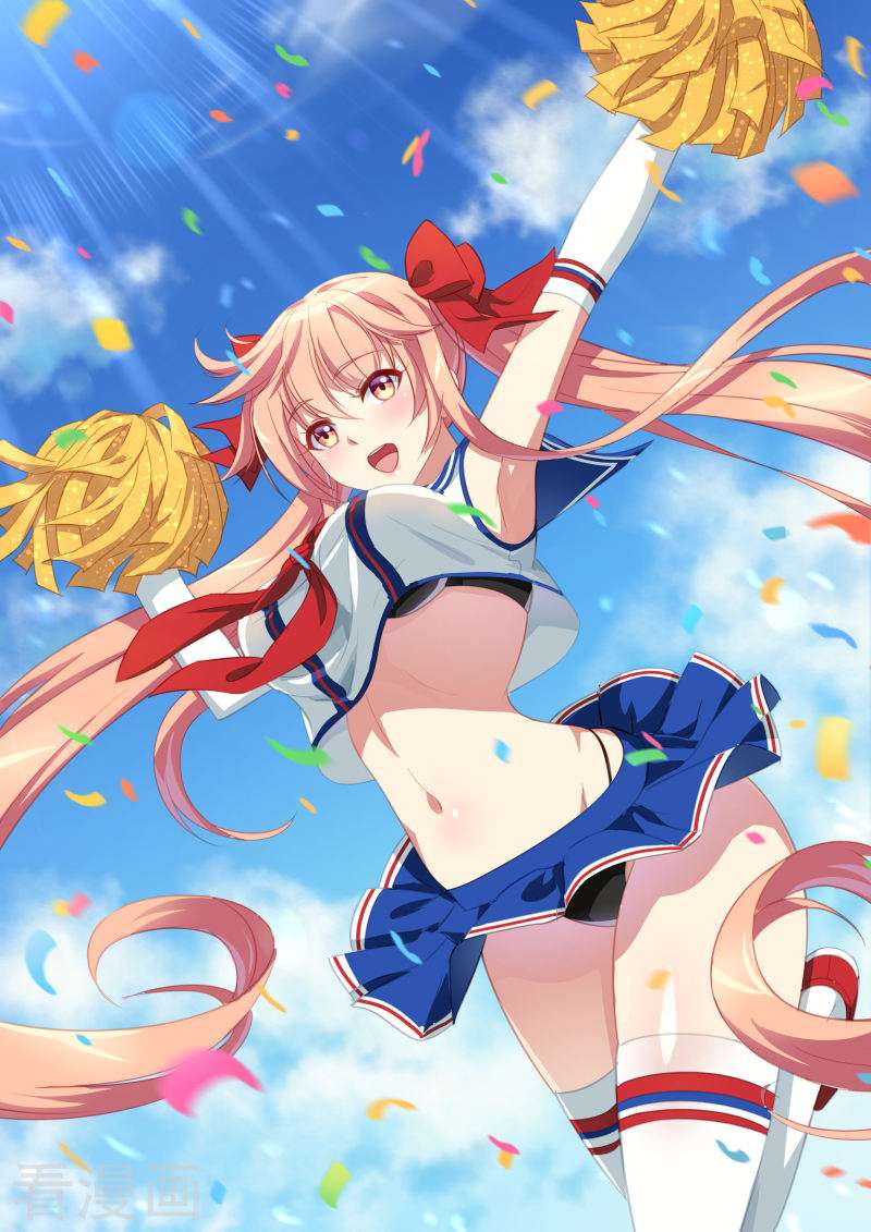 Manhua Very Pure Chapter 09 gambar nomor 2