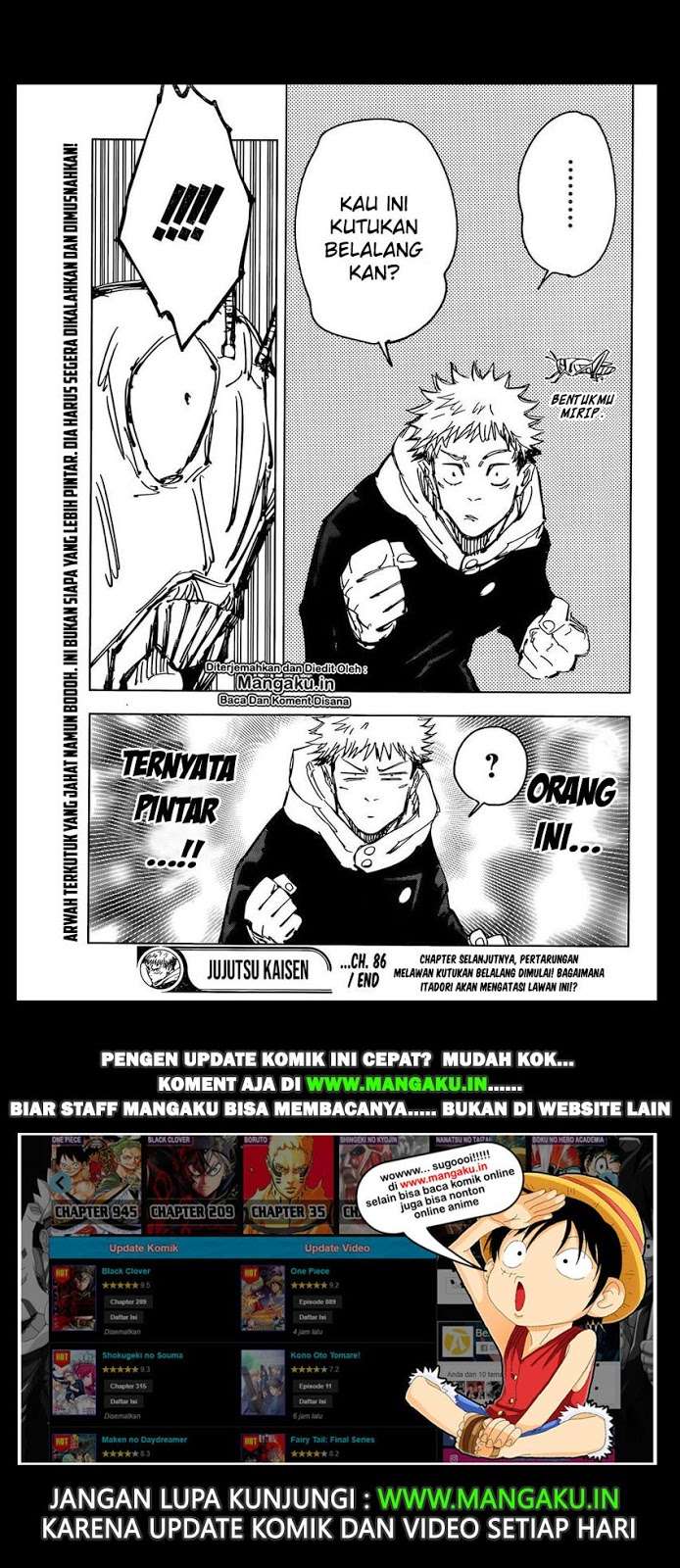 Jujutsu Kaisen Chapter 86 Gambar 20