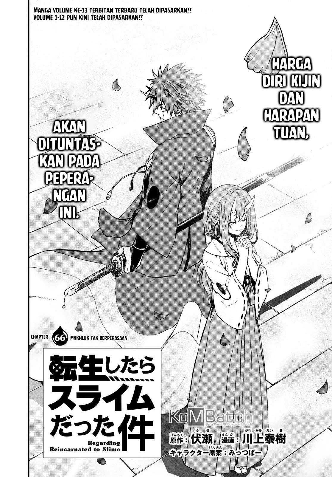 Tensei Shitara Slime Datta Ken Chapter 66 Gambar 4