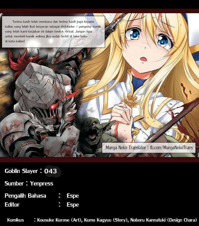 Goblin Slayer Chapter 43 Gambar 45
