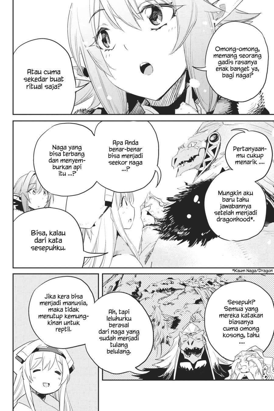 Goblin Slayer Chapter 43 Gambar 15