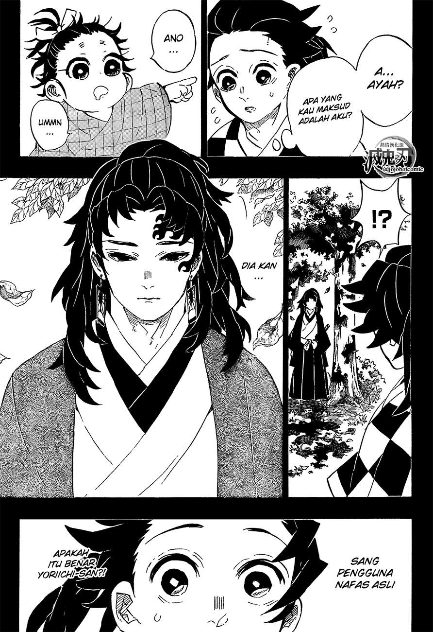 Kimetsu no Yaiba Chapter 186 Gambar 4
