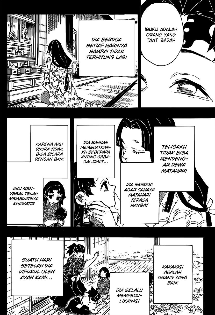 Kimetsu no Yaiba Chapter 186 Gambar 9