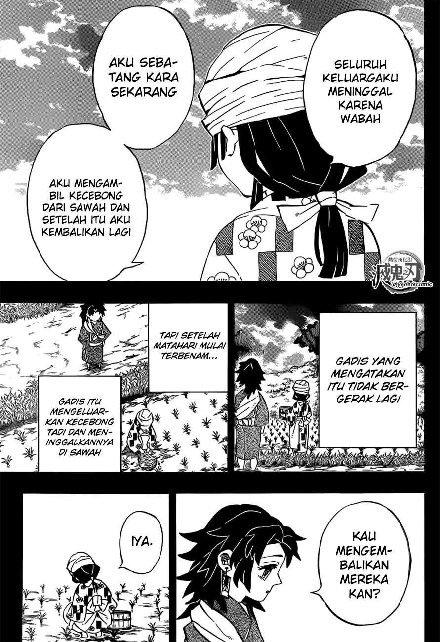 Kimetsu no Yaiba Chapter 186 Gambar 12